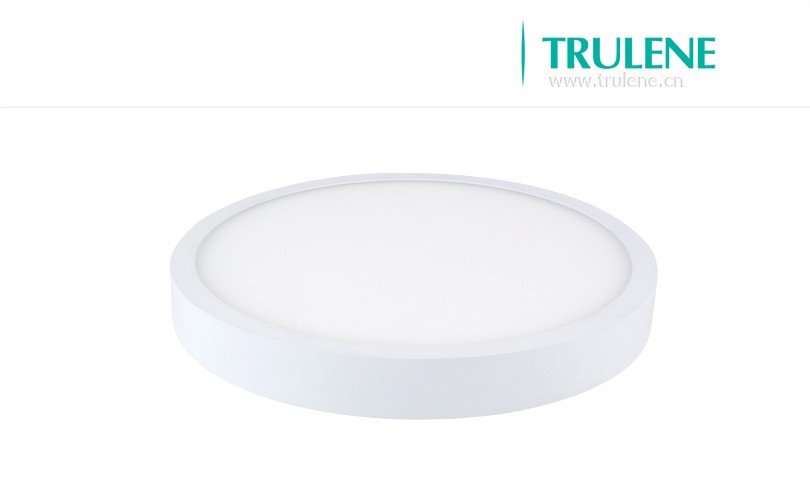 Round ceiling panel lighting.jpg