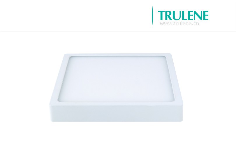 Round ceiling panel lighting.jpg