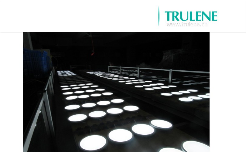 Round ceiling panel lighting.jpg