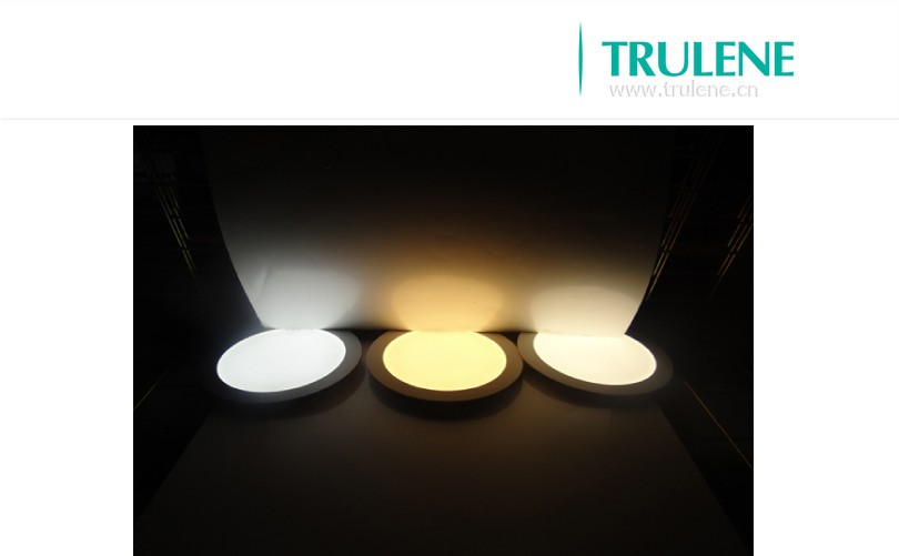 Round ceiling panel lighting.jpg