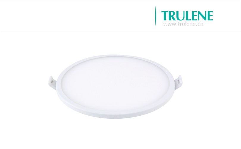 Round ceiling panel lighting.jpg