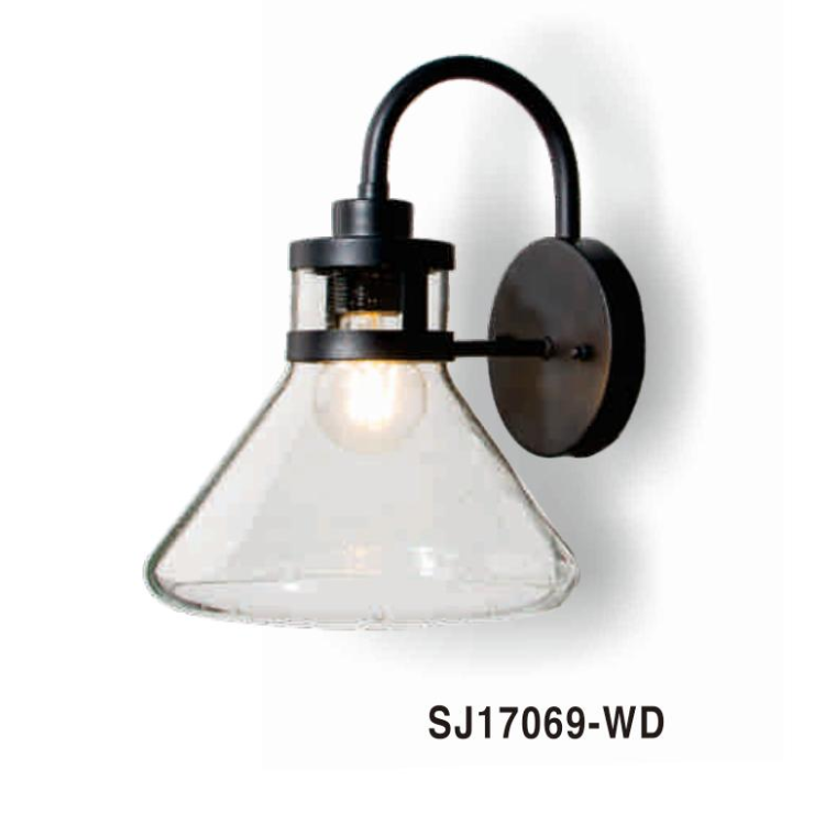outdoor modern wall lights.png