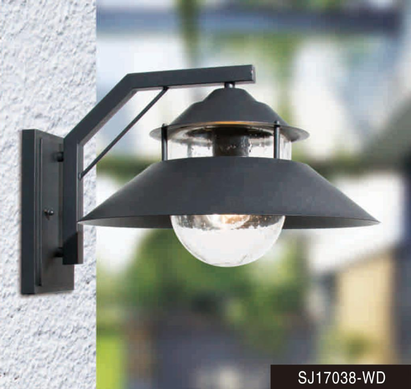 classic outdoor wall lamp.png