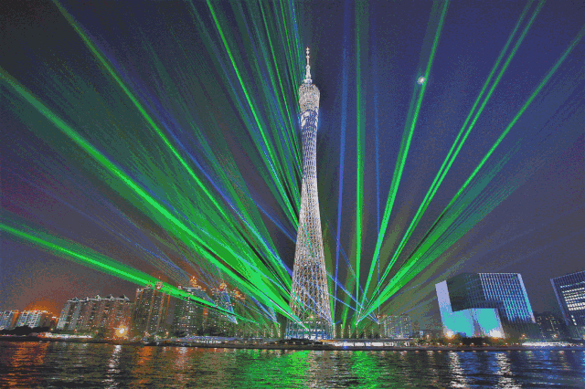 lighting fixture manufacturer.gif