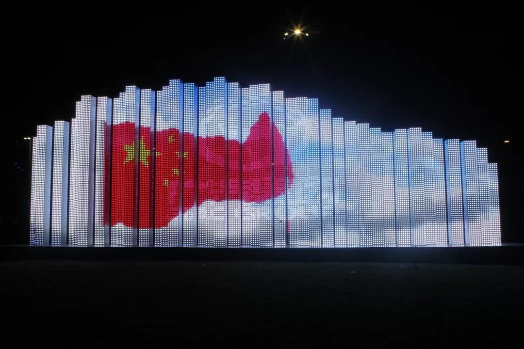 lighting fixture manufacturer.jpg