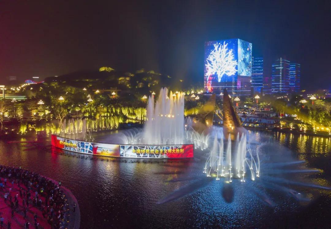 lighting fixture manufacturer.jpg