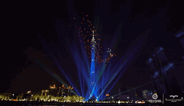 lighting fixture manufacturer.gif