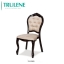 Wood-like Aluminium Frame Furniture Party Weddding Chair