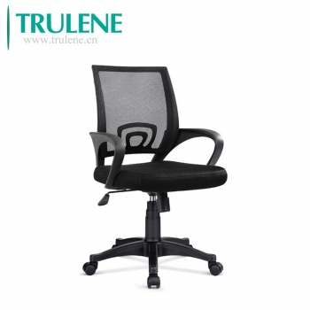 Executive office furniture cheap price swivel chair specification