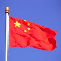 Chinese National Day| Holiday Notice