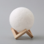 16 colors RGB Remote control romantic 3D print LED luminous full moon light decorative lamp night light