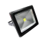 Outdoor IP65 waterproof LED flood light/COB LED work light
