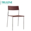 Stainless Steel Modern Simple Meeting Chair New Design Good Quality