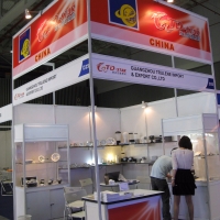 2013 Vietnam Fair