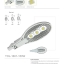 LED Highway ip65 integrated decorative outdoor aluminum led road street lighting fixtures