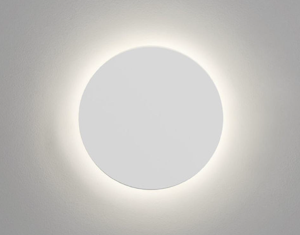 Trulene wall light.png