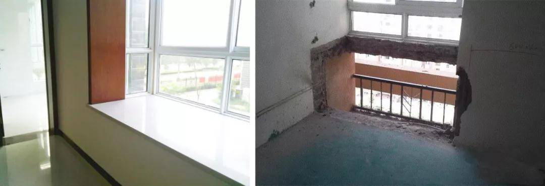 construction supplier.png