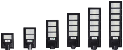 Solar Lights 5730 LED All In One ABS 200W Solar Street light outdoor 6v smd modern high power